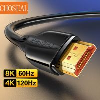 CHOSEAL kabel HDMI 8K 2.1 48Gbps kabel HDMI kecepatan tinggi 4K 120Hz 8K 60Hz HDCP 2.2 2.3 HDR kompatibel dengan TV/PS4 HDTV/Blu-ray