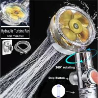 Propeller Shower Head High Pressure Water Saving Supercharged Turbo Showerhead with Fan Filter Rain Shower Bathroom Accessories Showerheads