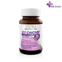 Vistra Bon-Activ Bio Calcium L-Theonate 750mg Plus วิสทร้า บอน-แอคทีฟ ไบโอ แคลเซียม แอล-ทรีโอเนต 30 Capsules (ABC)