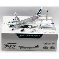 SA2003C อัลลอยด์สำหรับสะสมของขวัญเครื่องบินเจ็ทปีก1:200 CATHAY แปซิฟิกสำหรับเปิดประตูโบอิ้ง B747-400โมเดลเครื่องบิน B-HUP โมเดล