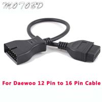 Cars OBD2 Extension Cable Connector Adapter for GM 12 Pin To 16 Pin Auto Diagnostic Cable for GM/Daewoo Vehicles Car Adapte