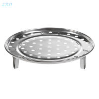 WaterWheel Round Stainless Steel Steamer Rack Canning Racks With Removable Legs For Kitchen Cooking