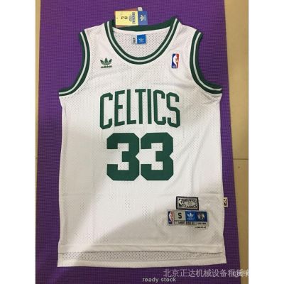 6.20 New NBA Basketball Jersey Boston Celtics No. 33 Larry Bird Retro Embroidery Season White TF4A หลายสไตล์ nba เซลติกเสื้อ