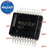 gzdvwf 2023 High Quality 1pcsMAX6818EAP MAX6818 SOP-20