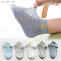 ✼❃❐ 5 Pairs/lot Children Ultrathin Mesh Socks Baby Boys Girls Summer Cute Cotton Breathable Thin Soft Boat Socks Kids Socks