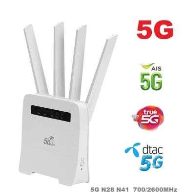 5G Wifi Router ใส่ sim รองรับ 5G 4G 3G AIS,DTAC,TRUE ,NT ,High-Performance 8 External+internal Antenna