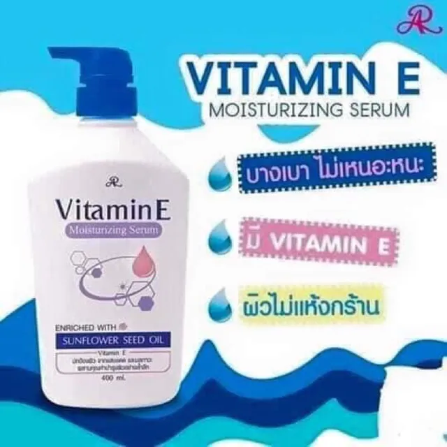 Vitamin E Lotion 400ml Lazada PH