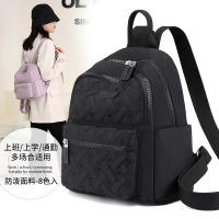 Backpack 2022 Summer New Womens Chic Bag Large Capacity Womens Nylon Cloth Travel Backpack Student Schoolbag Mother Bag