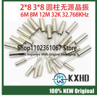 20PCS ทรงกระบอก Passive ควอตซ์คริสตัล Oscillator 6M 7.6M 8M 11.0592M 12M 12.288M 16M 24M 32K 32.768KHz 3*8 2*8