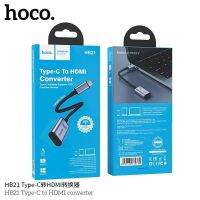 Hoco HB21 Type-C To Hdmi Converter  อุปกรณ์ส่งภาพเเละเสียงจาก มือถือ หรือ Notebook เข้าจอ TV