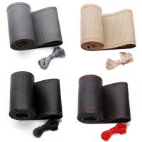 【YF】 Hand Sewing Universal PU Leather Car Steering Wheel Cover for 37 - 38 cm 14.5 -15  Non-Slip M Size Woven Styling Wrap