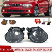 ไฟตัดหมอกกันชนหน้ารถไฟตัดหมอกสำหรับ BMW E46 3 Series 2001 2002-2005 M3 1999-2002 E39 M5ตัดหมอก63177894018 63177894017