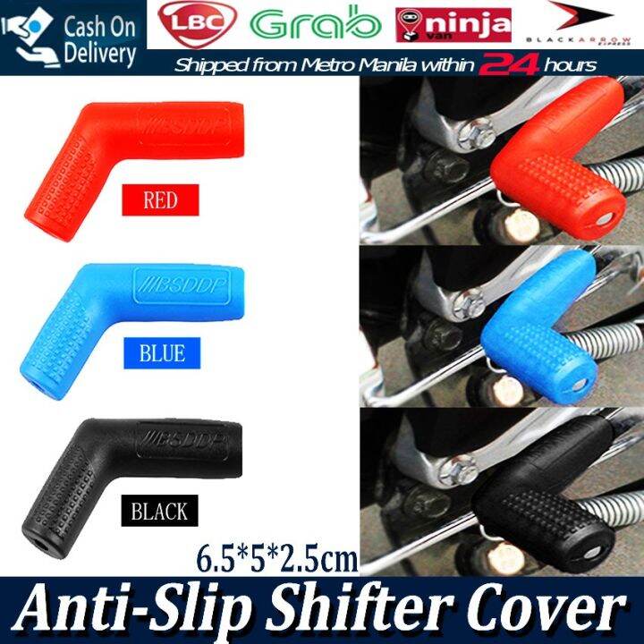 Universal Motorcycle Gear Shift Cover Lever Rubber Sock Gear Shifter
