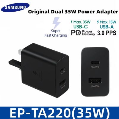 อะแดปเตอร์คู่35W Samsung แท้ของ Sqjd (USB-C, USB-A) ชาร์จเร็วมากปลั๊กเครื่องชาร์จติดผนัง UK สำหรับ Galaxy S23 S22อัลตร้า S21บวก S20 S10 Note 20 Note 10 Z Fold4 Z Flip4 A91 A73แท็บ A33 S8 S7 + PD 5A Type C ที่ชาร์จความเร็วสูง