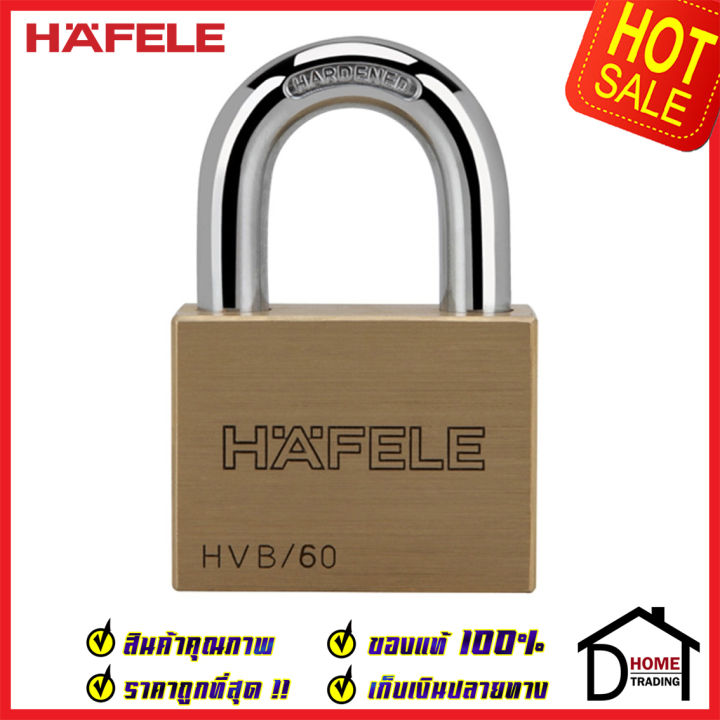 ถูกที่สุด-hafele-กุญแจ-แม่กุญแจ-ทองเหลือง-60mm-รุ่นคอสั้น-482-01-977-brass-padlock-hvb-60-คล้อง-สายยู-ล็อค-ล็อคเกอร์-ประตู-รั้ว-บ้าน-กุญแจนิรภัย-ของแท้100