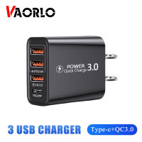 VAORLO ที่ชาร์จเร็ว USB QC 3.0 PD,อะแดปเตอร์ชาร์จเร็วสำหรับโทรศัพท์ปลั๊ก Us/eu 3พอร์ตชาร์จเร็วใช้ได้กับ iPhone / Huawei/Xiaomi/Oppo/Infinix