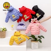 [COD] Infants and young children boys girls treasure ear padded clothes newborn autumn winter hooded cute warm jacket for