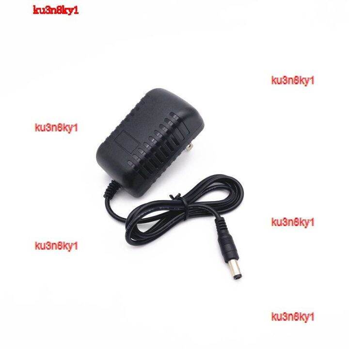 ku3n8ky1-2023-high-quality-free-shipping-router-12v0-5a-power-wifi-use-cord-12v500madc5-5x2-1mm-adapter