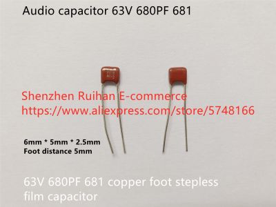 Original new 100 audio capacitor 63V 680PF 681 copper foot stepless film capacitor (Inductor)