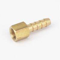 1/8 "Npt Female X 1/4" ท่อข้อต่อข้อต่อข้อต่อข้อต่อข้อต่อทองเหลืองสำหรับฟิตติ้งเชื้อเพลิงแรงดันสูงสุด229 Psi