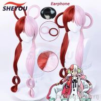 SHUAIYI 80 ซม.อะนิเมะ uma peça uta คอสเพลย์ peruca vermelho rosa resistente ao calor do cabelo dia das bruxas fones de ouvido adereços mulher menina touca