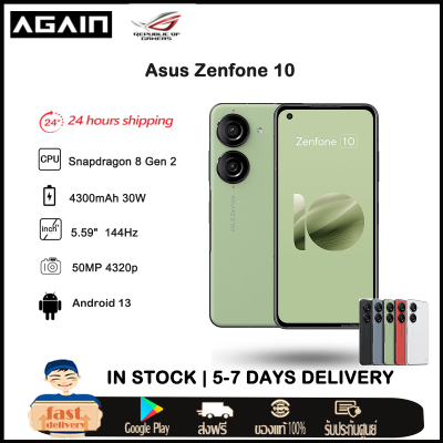 NEW ASUS Zenfone10 5G Snapdragon 8 Gen 2 5.9 144Hz AMOLED Screen 4300mAh Battery IP68 waterproof NFC Global Version