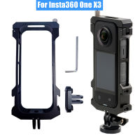 สำหรับ Insta360 One X3โลหะป้องกันกรอบขยายกรง Mount พร้อมอะแดปเตอร์สำหรับ Insta 360 X3 Action กล้องพาโนรามา