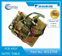 Daikin PCB ASSY ENTRY TABLE Part. 4012704