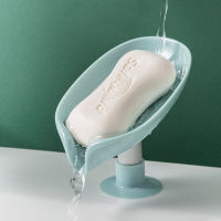 Leaf Shape Soap Dish Bathroom Soap Holder Drain Punch-Free Soap Bathroom Storage Tray Sponge Holder Kitchen Accessories