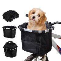 【hot】ↂ■  Front Basket Small Dog Carry Detachable MTB Cycling Handlebar Tube Hanging Fold Baggage 5KG Load