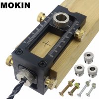 Woodworking Drill Locator Guide