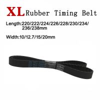 ✣✱▥ 5piece XL Timing Belt Trapezoidal Tooth C 220/222/226/228/230/234/236/238mm Rubber Synchronous Drive Belts Width 10/12.7/15/20mm