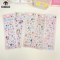 Mr.paper 12สไตล์ Animal Theme Kawaii สติกเกอร์การ์ตูน Goo Card DIY คู่มือวัสดุตกแต่งสติกเกอร์น่ารักเครื่องเขียน