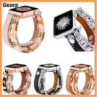 GEORG 38/40/41/42/44/45/49mm สายนาฬิกานาฬิกา สำหรับ iWatch Series เครื่องหนังแท้ สายรัดข้อมือไข่มุกวิบวับ หรูหราสุดหรู มุกอาเกต กำไลข้อมือยืดหยุ่น สำหรับ Apple iwatch7 6 5 4 3 2 1 SE สำหรับผู้หญิง