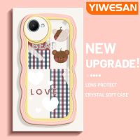 YIWESAN เคสสำหรับ Realme C30 C30s Narzo 50i Prime เคสแฟชั่นลายหมีขอบคลื่นกันกระแทกแบบใสนิ่มเคสมือถือโปร่งใสลายกล้องถ่ายรูปที่สร้างสรรค์เคสป้องกันซิลิกาเจล