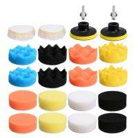 22pcs/set 75mm Car Polishing Sponge Foam Polishing Pads Set Polishing Wheel Removes Scratches Power Tools accessories Adhesives Tape