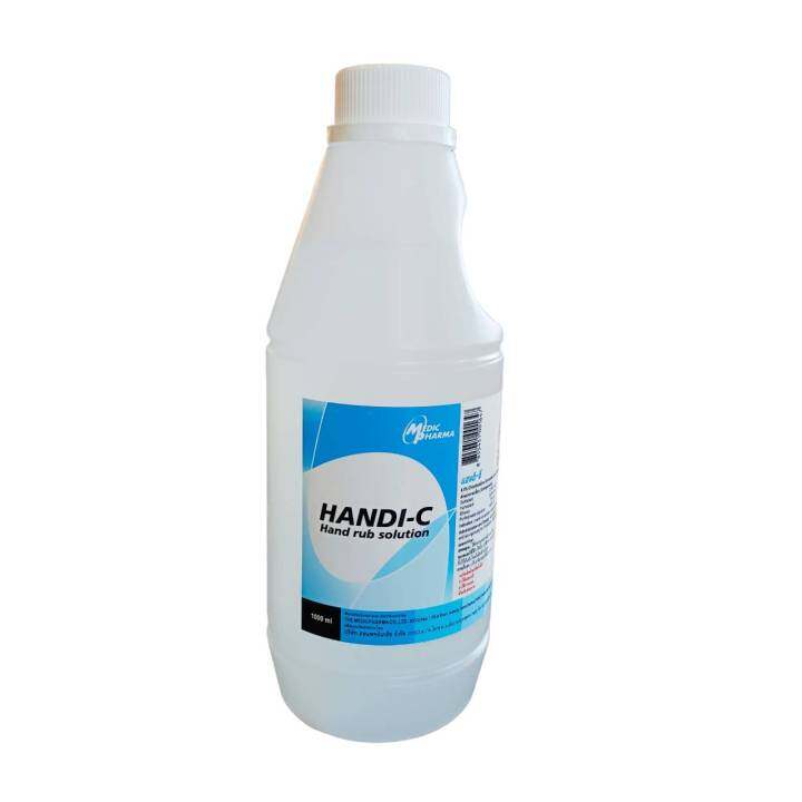 ็handi-c-แฮนด์ดีซี-แอลกอฮอล์-ลางมือ-เกรดการแพทย์-alcohol-handwash-medical-grade-ขนาด-1000มล-จำนวน-1-ขวด-ประหยัดหว่า-คุ้มกว่า-ราคาถูกกว่า