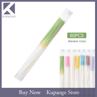 [Kupaoge] 60/70/160 pcs EAR cleaning set Grass Paper Floss EAR Hole aftercare Tools