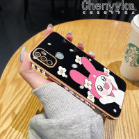 เคส Chenyyka สำหรับ OPPO A53 2020 A53s A32 A11s A33 2020ลายการ์ตูนกระต่ายน่ารักเมโลดี้สุดหรูเคสเคสมือถือซิลิโคนกันกระแทกฝาหลังป้องกันเลนส์กล้อง