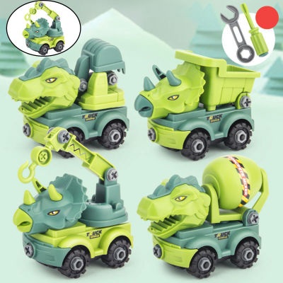 BolehDeals Fun Dinosaur Car 3D Building Playset Nut Screw Kits Construction Vehicles Take Apart Toys Pull Back Truck Toy Birthday Gift for Baby