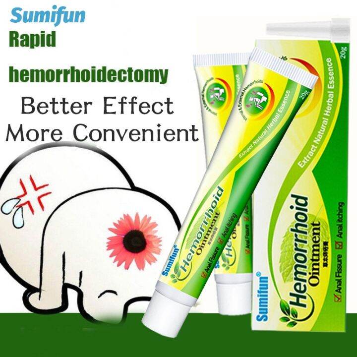 Sumifun Hemorrhoids Cream For Internal Hemorrhoids External Hemorrhoids