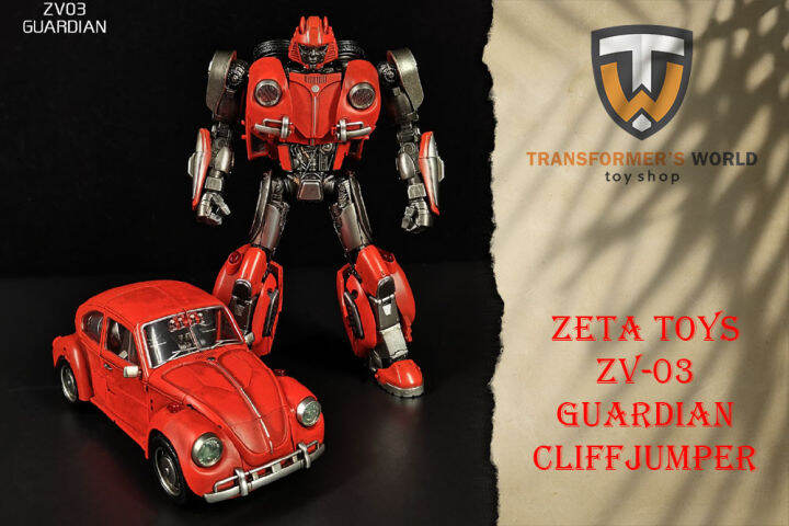 Mô hình Transformer Zeta Toys ZV 03 ZV-03 Guardian (Bumblebee