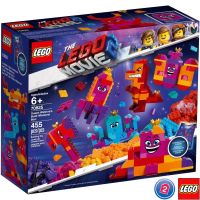 เลโก้ LEGO The Lego Movie 70825 Queen Watevras Build Whatever Box!