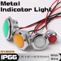 12/16/19/22MM Ball Head Metal Indicator Light With Wire LED Lamp Waterproof Signal Lamp Instruction Dot Light 6V 24V 220V