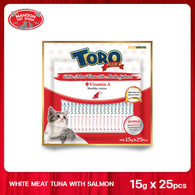 [MANOON] TORO PLUS+ White Meat Tuna with Alaska Salmon ปลาทูน่าเนื้อขาวกับอลาสก้าแซลมอน ขนาด 15 กรัม x 25 ซอง