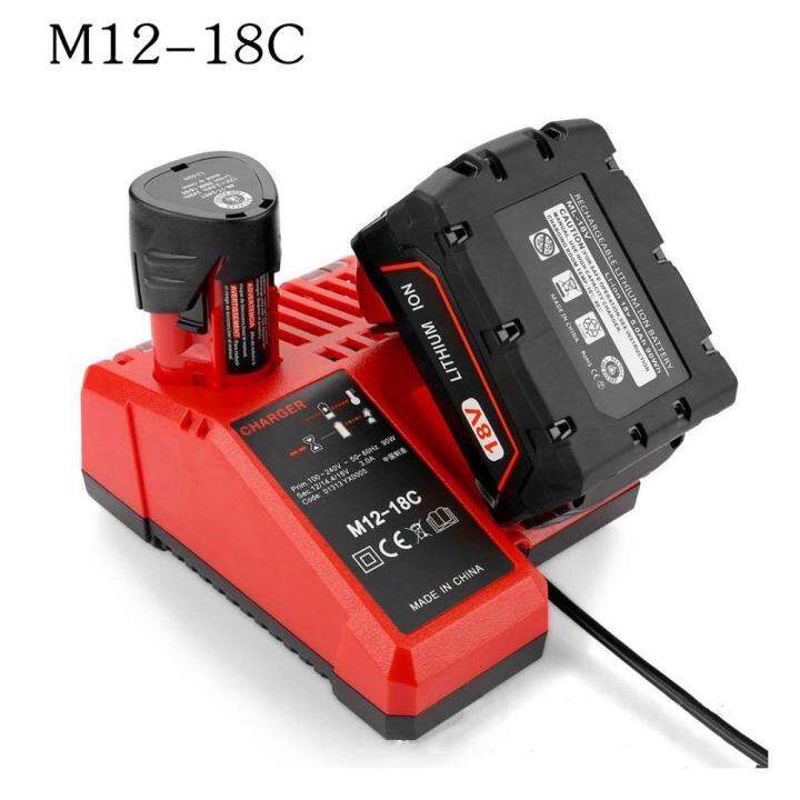 แท่นชาร์จ-แบตเตอรี่-m12-m18-milwaukee-รุ่น-m12-18c-charger-แท่นชาร์จธรรมดา-battery-charger-us