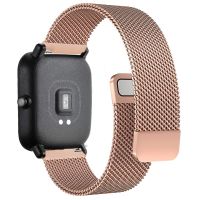 post house7 20mm/22mm band For Amazfit GTS/4/2/2e/3/GTS2 Mini/GTR/4/3/Pro/GTR2/47mm/42mm Magnetic Loop watch Bracelet Amazfit bip U strap