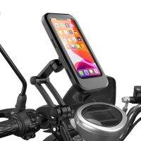 Waterproof Phone Holder For Bicycles &amp; Motorcycles 360 องศา