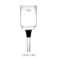 Siphon หม้อกาลักน้ำกาต้มน้ำแก้วบนและล่างที่นั่ง3เสิร์ฟ5เสิร์ฟเครื่องทำกาแฟในบ้านหม้อล่างฟรีเปลี่ยน