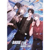 Badge evil, Badge love โดย : Lta Luktarn #sense [พร้อมส่ง]